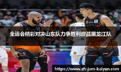 关键词4