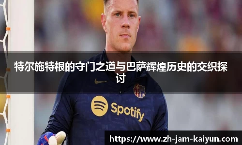 关键词1
