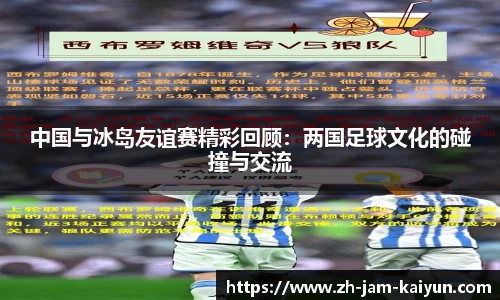 关键词2