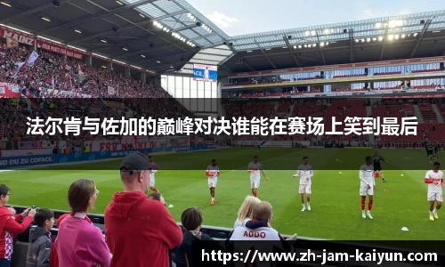 关键词3