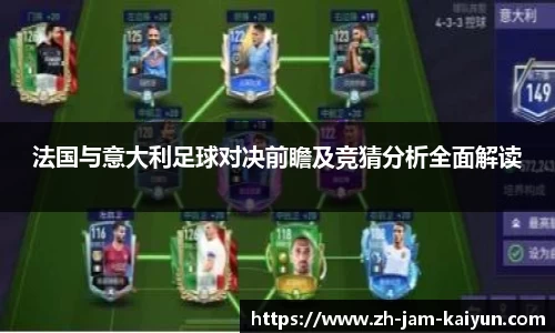 关键词4
