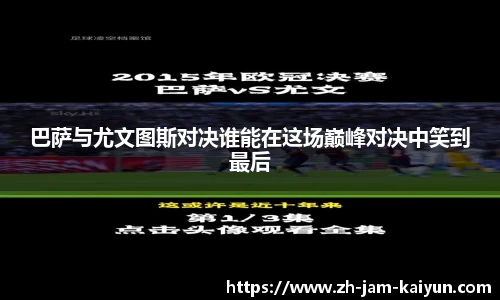 关键词4