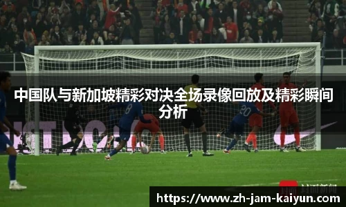 关键词4