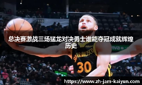 关键词3