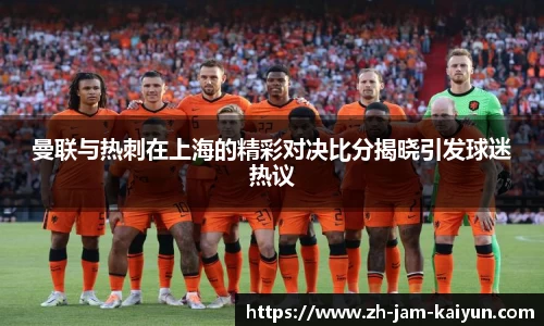 关键词3