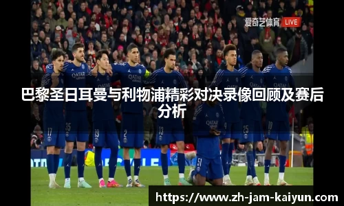 关键词1