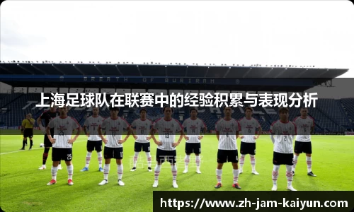 关键词2