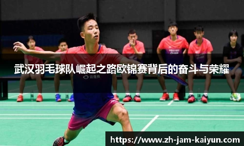 关键词2