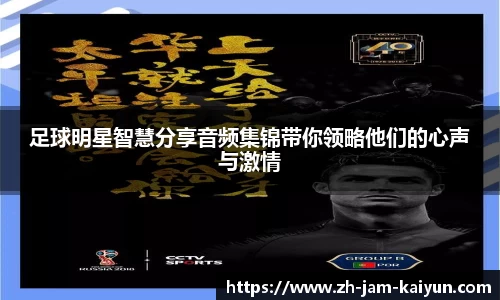 关键词4