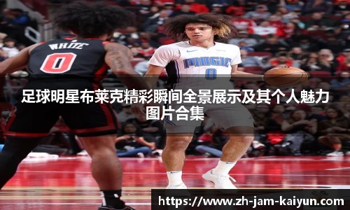关键词3