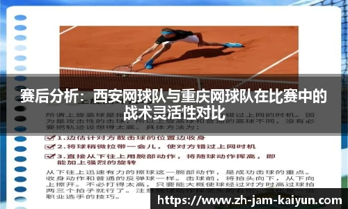 关键词1