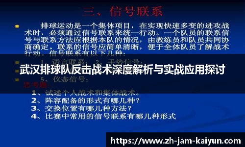 关键词2