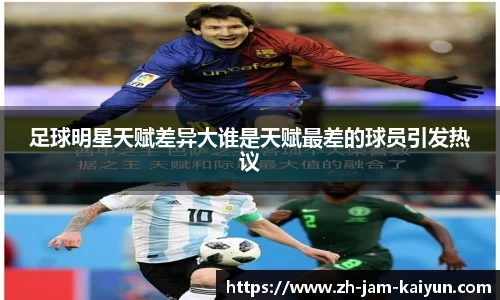 关键词3