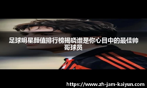 关键词3